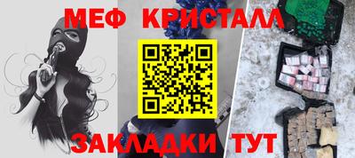 каннабис Коммунар