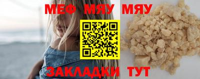 МДПВ Краснодар