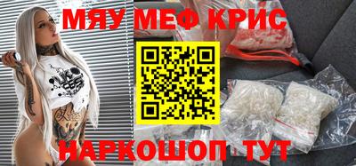 индика Комсомольск-на-Амуре