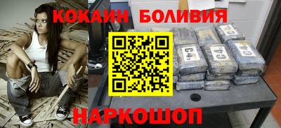 каннабис Конаково