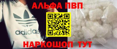 каннабис Коммунар