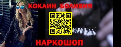 каннабис Конаково