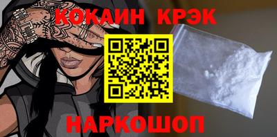 каннабис Конаково