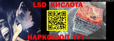 МДПВ Краснодар