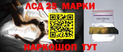 каннабис Коммунар