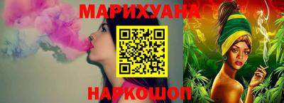 индика Комсомольск-на-Амуре