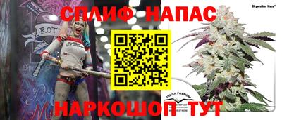 каннабис Конаково