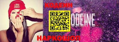 индика Комсомольск-на-Амуре