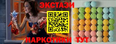 кокс Краснознаменск