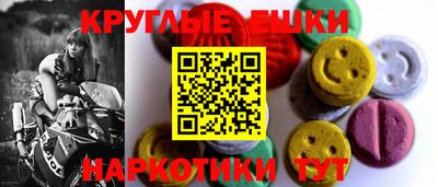 индика Комсомольск-на-Амуре
