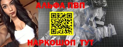 каннабис Конаково
