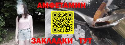 каннабис Коммунар