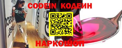 каннабис Коммунар