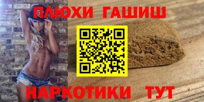 каннабис Коммунар