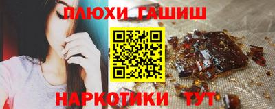 каннабис Коммунар