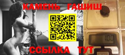 кокс Краснознаменск