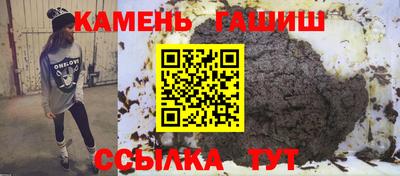 кокс Краснознаменск