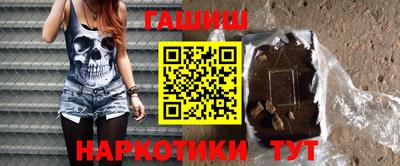 каннабис Коммунар
