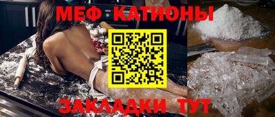 каннабис Конаково
