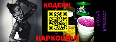 каннабис Конаково